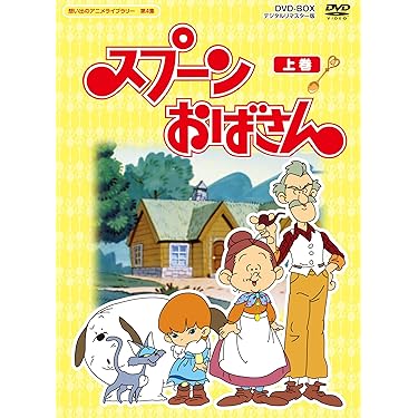 Amazon.co.jp 売れ筋ランキング: undefined の中で最も人気のある商品です